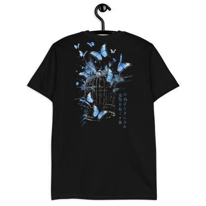 Wings of Freedom | Unisex T-Shirt