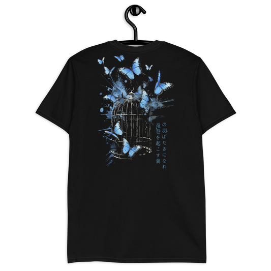 Wings of Freedom | Unisex T-Shirt